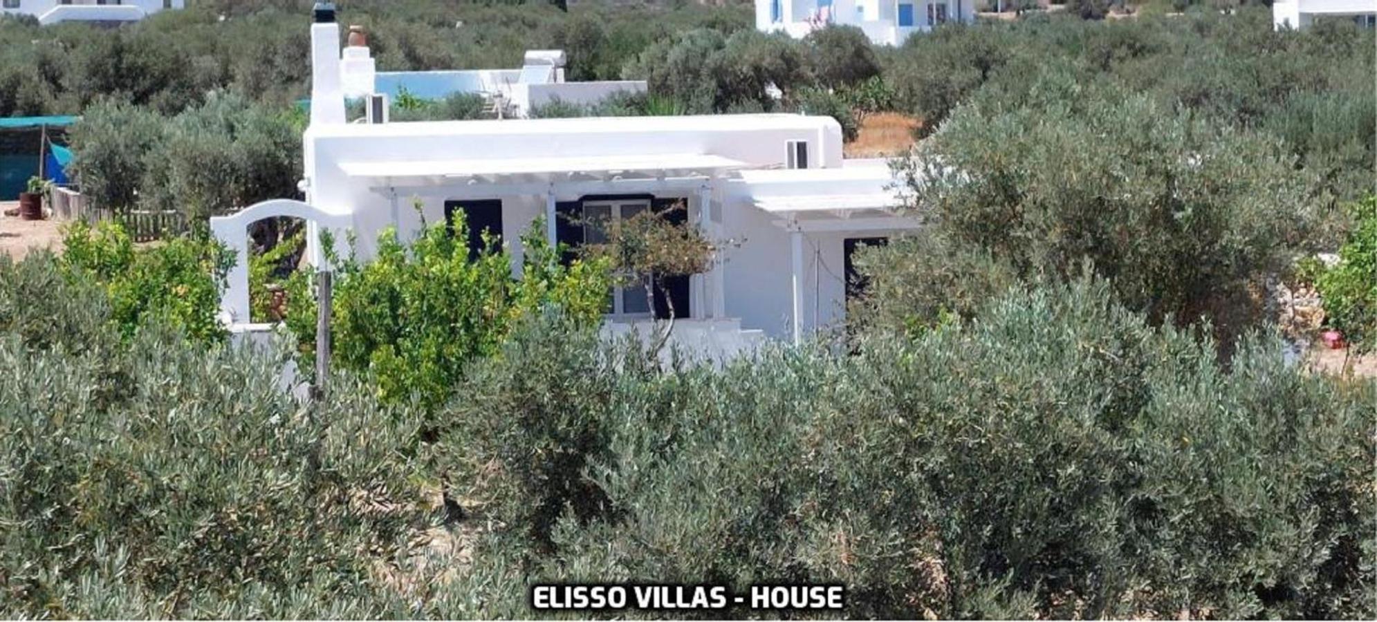 Elisso Villas Platis Gialos  객실 사진